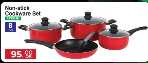 available at Safari Hypermarket in Qatar - Al Shamal