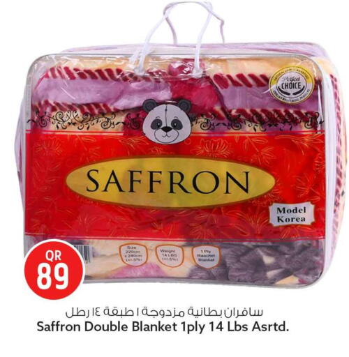 Saffron available at Safari Hypermarket in Qatar - Al Rayyan
