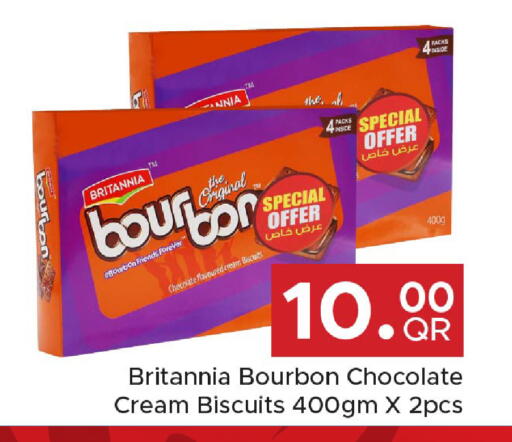 available at Family Food Centre in Qatar - Doha