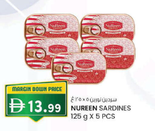 available at K M Trading  in UAE - Sharjah / Ajman