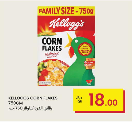 available at Al Baladi Al Yawm in Qatar - Doha