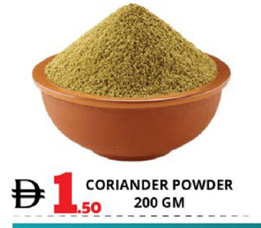Coriander available at EXPRESS AL MADEENA HYPERMARKET LLC in UAE - Abu Dhabi