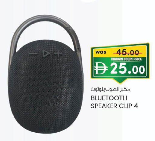 available at Al Safa in UAE - Al Ain