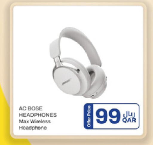 available at رويس العالمية للتجارة والخدمات in قطر - الريان