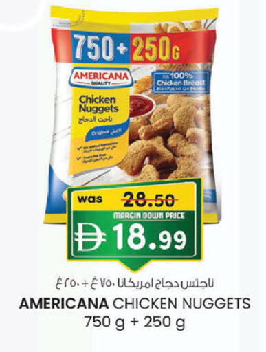 available at K M Trading  in UAE - Sharjah / Ajman