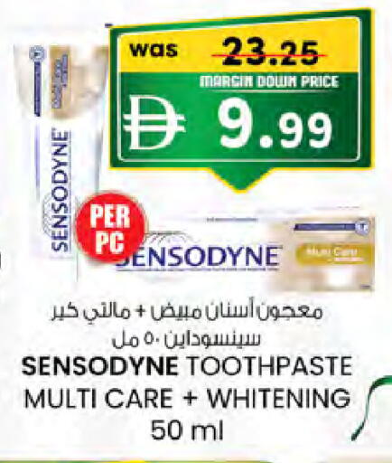 available at Safa Hyper in UAE - Al Ain