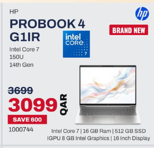 available at Royce World Trading & Services W.L.L in Qatar - Al Daayen