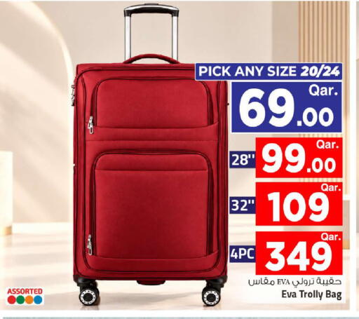 available at Mark & Save  in Qatar - Al-Shahaniya