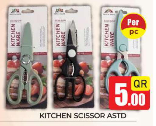 available at New Stop n Shop @Fereej Bin Omran in Qatar - Al Rayyan