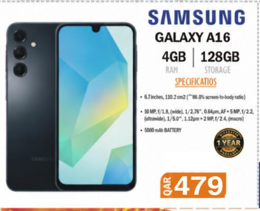 available at Al Baladi Al Yawm in Qatar - Doha