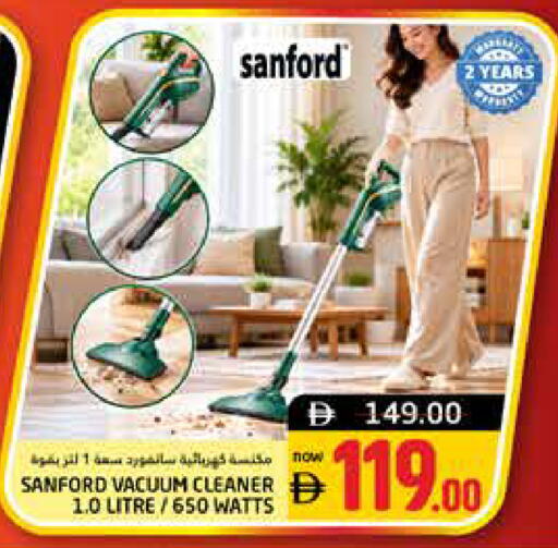 available at هايبر ماركت باسونز in الإمارات العربية المتحدة , الامارات - ٱلْفُجَيْرَة‎