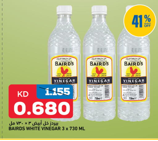 available at Oncost in Kuwait - Kuwait City