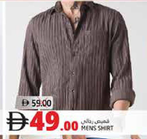 available at هايبر ماركت باسونز in الإمارات العربية المتحدة , الامارات - ٱلْفُجَيْرَة‎