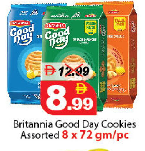 available at DESERT FRESH MARKET  in UAE - Abu Dhabi