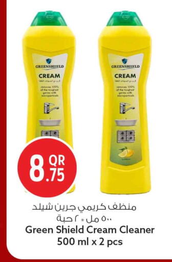 available at Safari Hypermarket in Qatar - Al Shamal