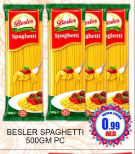 available at Green Gift Department Store in UAE - Dubai
