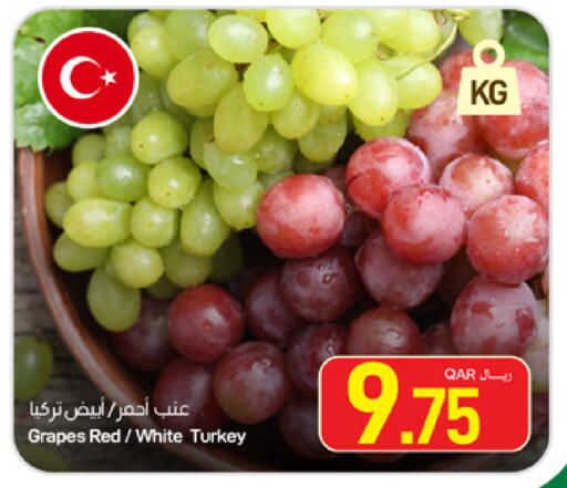 Grapes from Turkey available at SPAR in Qatar - Umm Salal