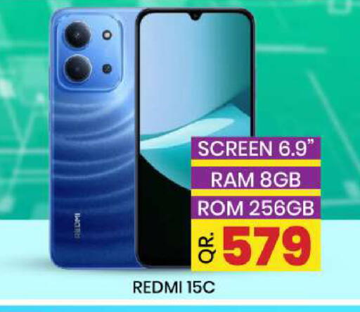 available at New Stop n Shop @Fereej Bin Omran in Qatar - Al Rayyan