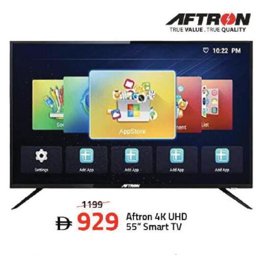 available at Mark & Save in UAE - Dubai