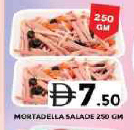 available at Grand Hyper Market in UAE - Dubai