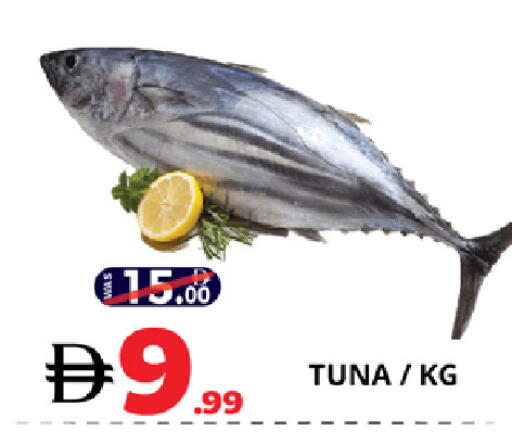 available at EXPRESS AL MADEENA HYPERMARKET LLC in UAE - Abu Dhabi