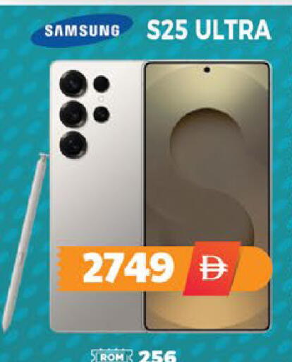 available at EXPRESS AL MADEENA HYPERMARKET LLC in UAE - Abu Dhabi