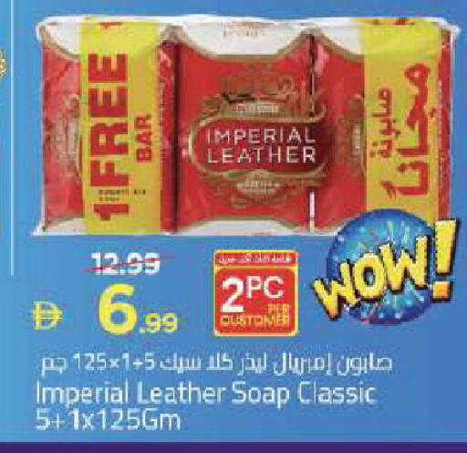 available at Mark & Save in UAE - Dubai