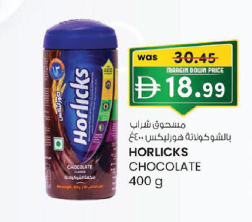 available at Safa Express Supermarket in UAE - Abu Dhabi