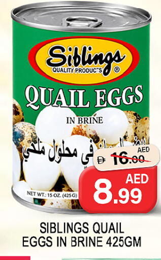 Mango available at Mango Hypermarket LLC in UAE - Sharjah / Ajman