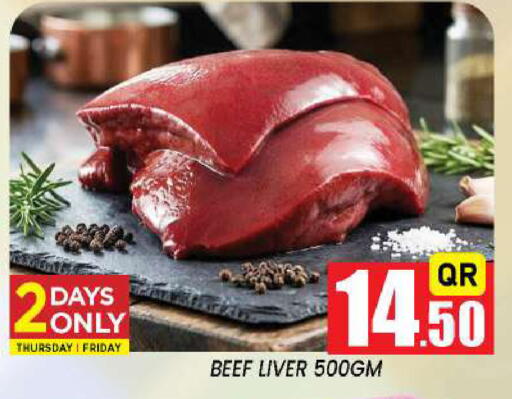 available at New Stop n Shop @Fereej Bin Omran in Qatar - Doha