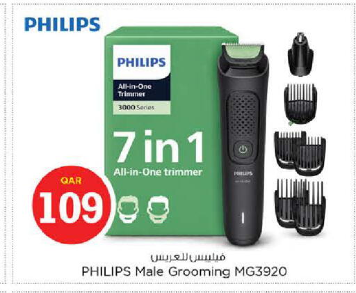 available at Nesto in Qatar - Al Shamal