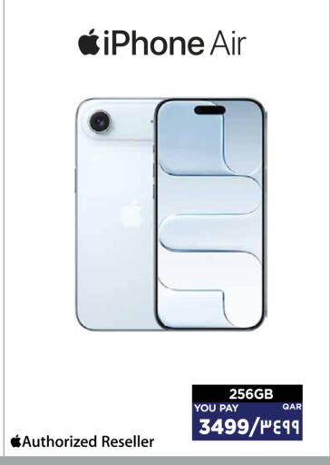 available at Emax  in Qatar - Al Daayen