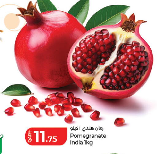 Pomegranate from India available at LuLu Hypermarket in Qatar - Al Rayyan