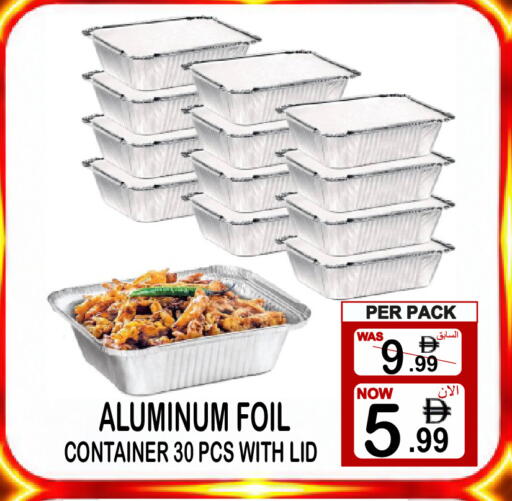 available at Friday Center in UAE - Dubai
