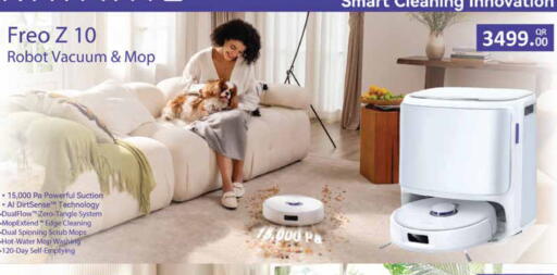 available at Emax  in Qatar - Al Wakra