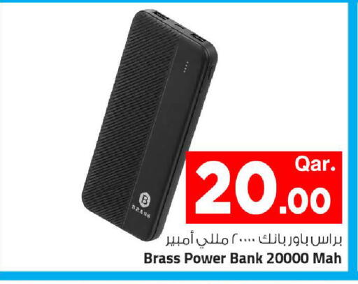 available at Mark & Save  in Qatar - Al-Shahaniya