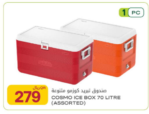 available at شركة الميرة للمواد الاستهلاكية in قطر - أم صلال