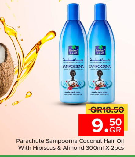 Coconut available at Family Food Centre in Qatar - Doha