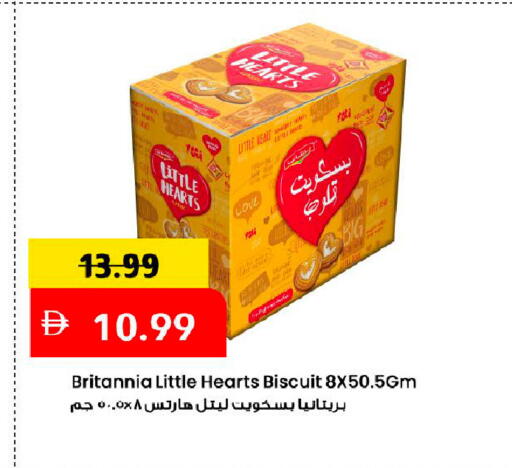 available at Mark & Save in UAE - Dubai