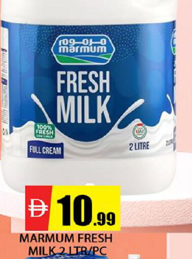 available at Al Madina  in UAE - Dubai