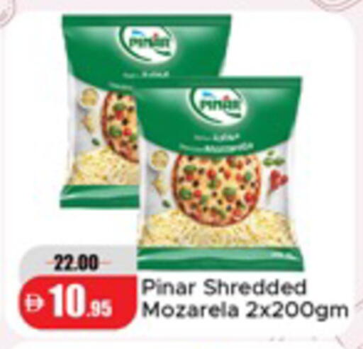 available at الأسواق هايبرماركت in الإمارات العربية المتحدة , الامارات - دبي