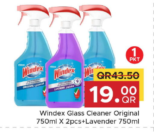 available at Family Food Centre in Qatar - Doha