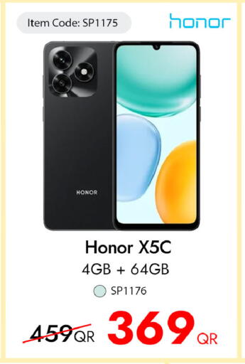 available at آي كونكت in قطر - الوكرة
