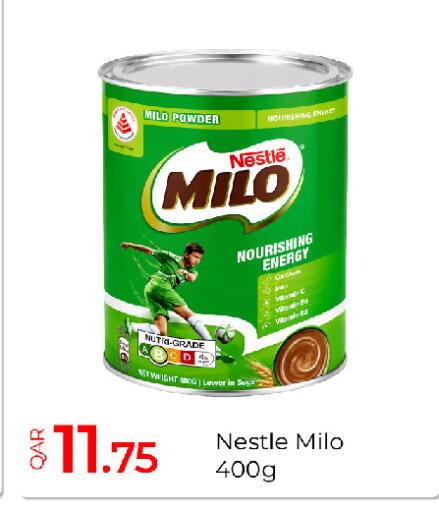 available at جي-ماكس هايبرماركت in قطر - الريان