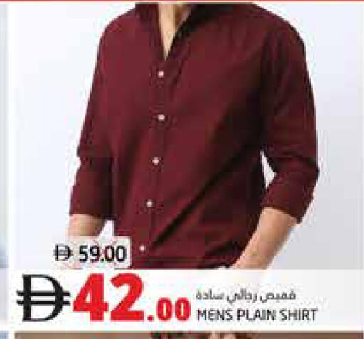 available at هايبر ماركت باسونز in الإمارات العربية المتحدة , الامارات - ٱلْفُجَيْرَة‎