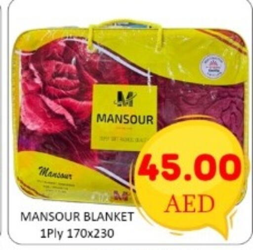 available at GREEN GIFT DEPARTMENT STORE in UAE - Abu Dhabi