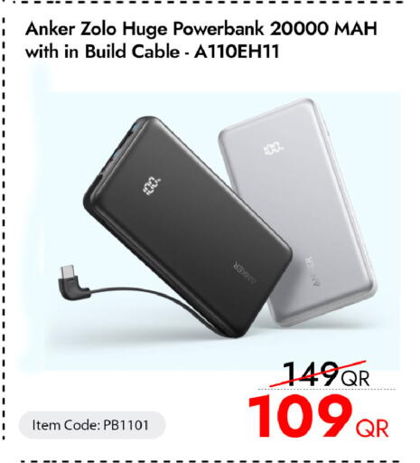 available at iCONNECT  in Qatar - Umm Salal