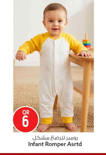 available at Safari Hypermarket in Qatar - Al Khor