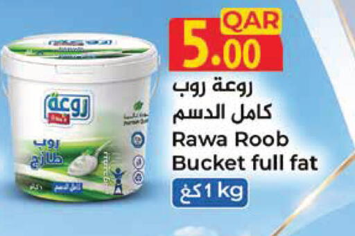 available at Monoprix in Qatar - Umm Salal