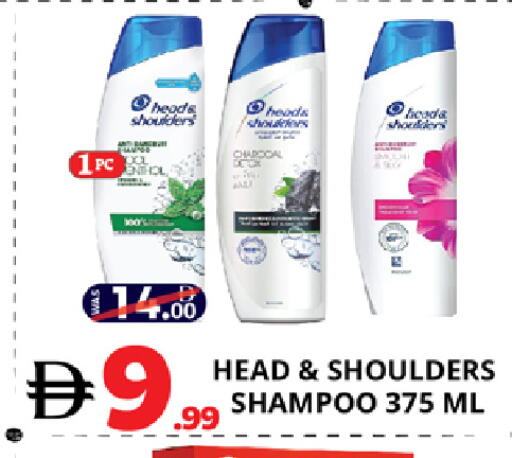 available at EXPRESS AL MADEENA HYPERMARKET LLC in UAE - Abu Dhabi